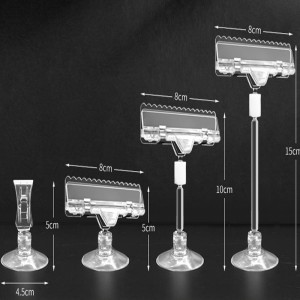 PP-716 คีมราคาป้ายแท็บชั้นวางสติ๊กเกอร์คลิปซุปเปอร์มาร์เก็ต